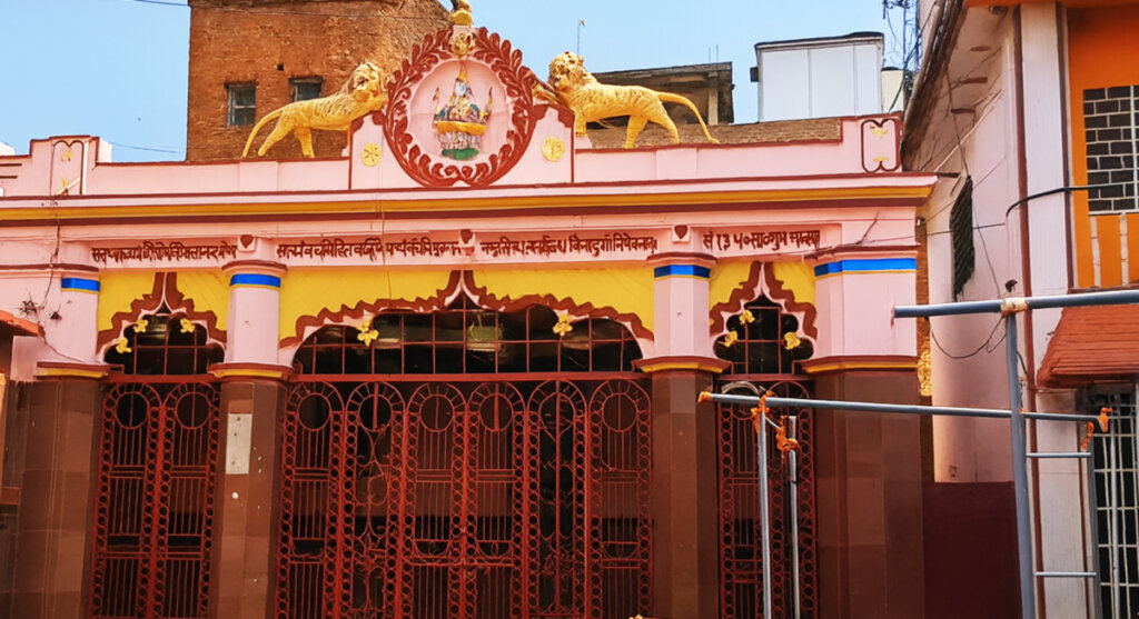 vaidyanath jyotirlinga