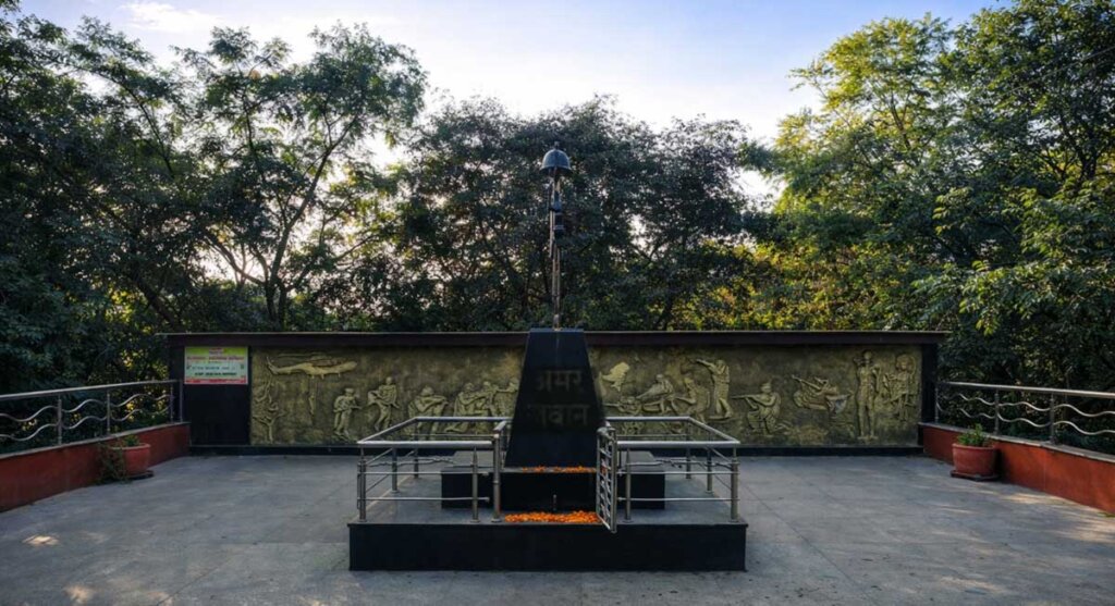 amar jawan saheed smiriti chhindwara