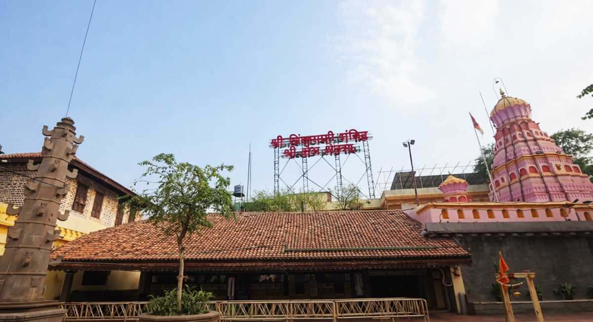 chintamani vinayak temple theur india