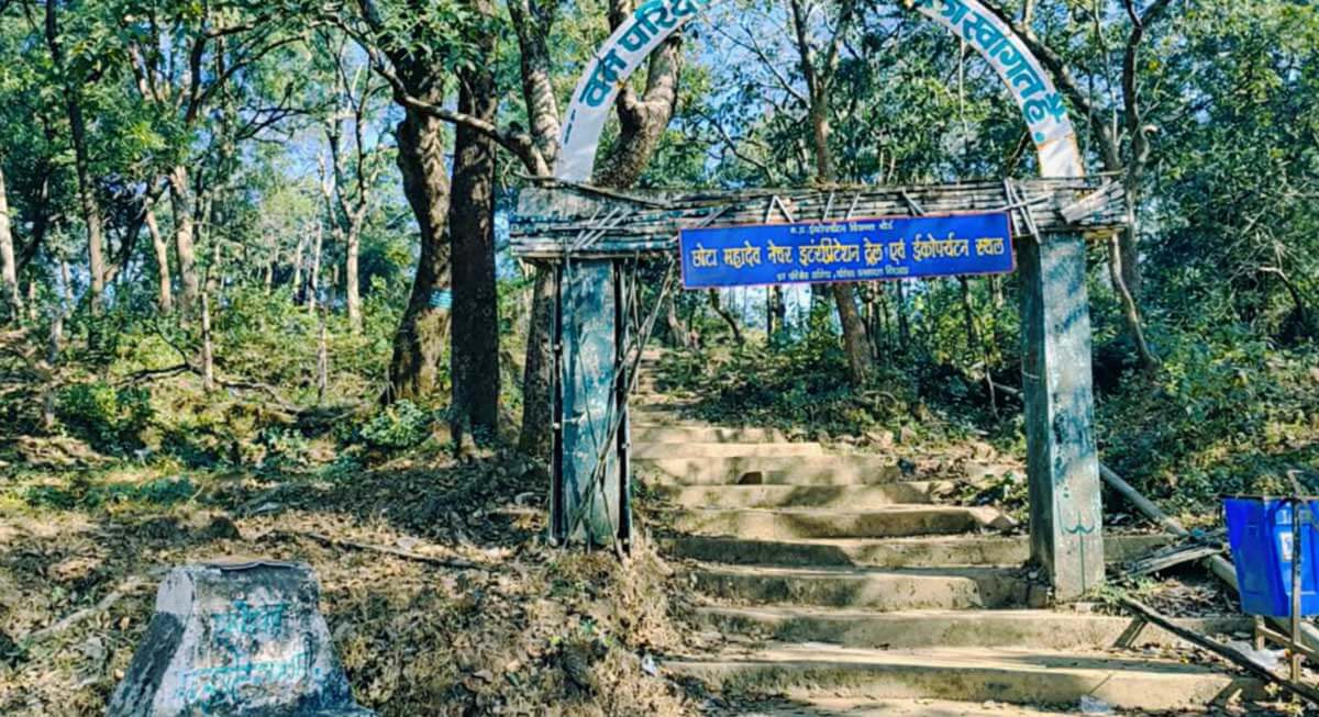 chota mahadev temple chhindwara