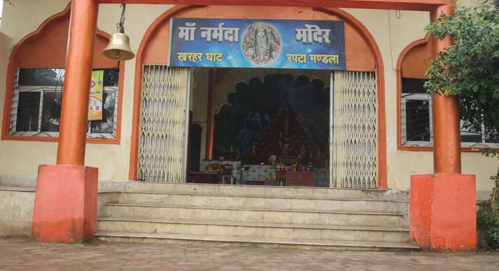 mandla rapta ghat