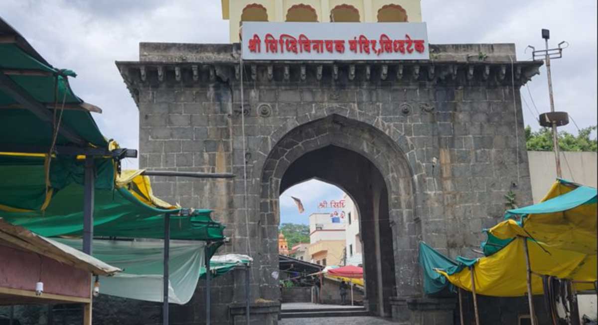 siddhivinayak mandir siddhatek