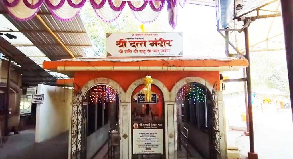 varadvinayak dutt mandir