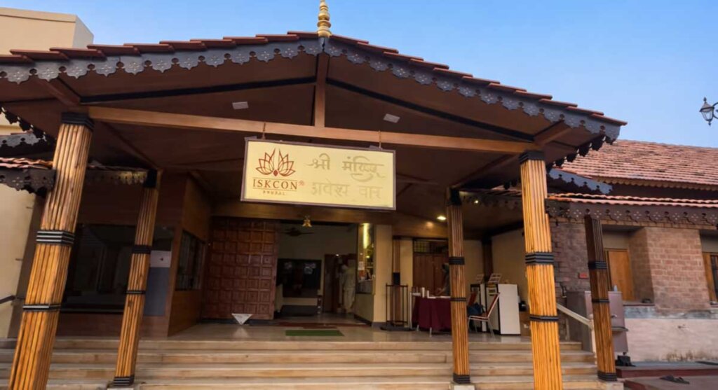 ISKCON bhopal temple