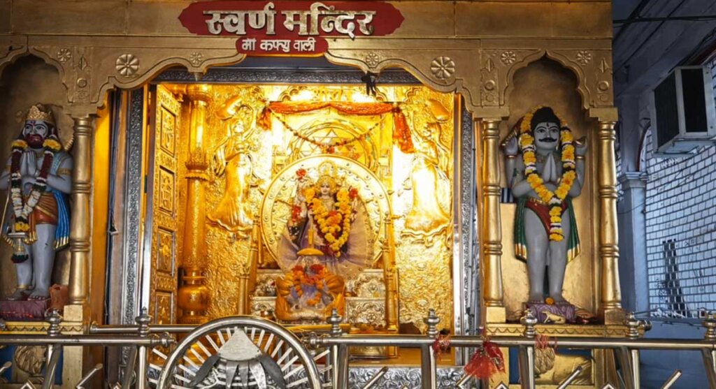 curfewwali mata temple bhopal madhya pradesh