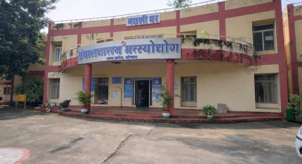 fish aquarium bhopal