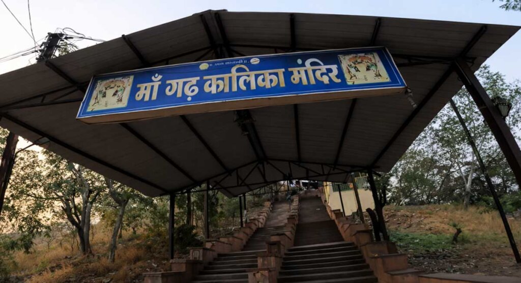 gadh kalika devi temple dhar