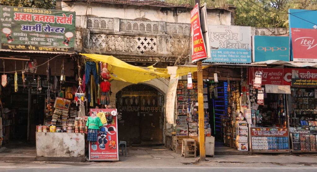 gauri kunj khandwa madhya pradesh