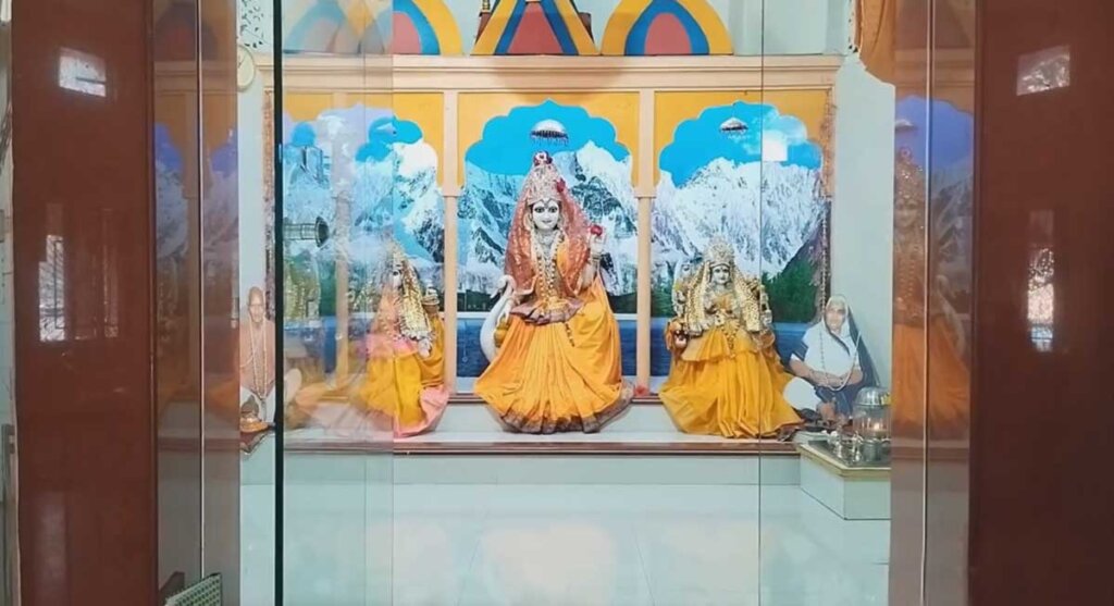 gayatri mandir bhopal madhya pradesh