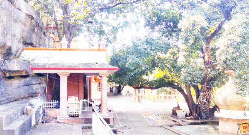 gufa mandir bhopal madhya pradesh