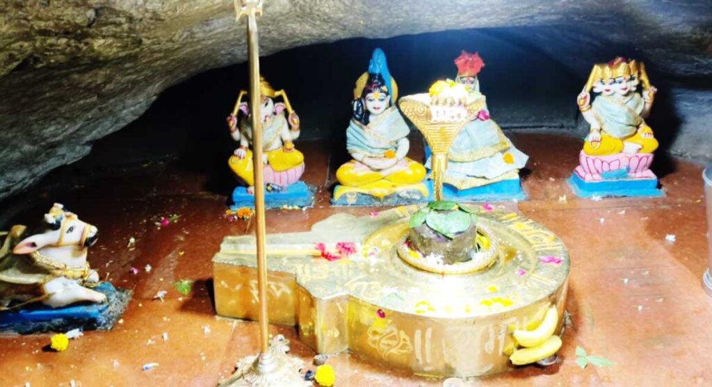 gufa mandir bhopal mp india