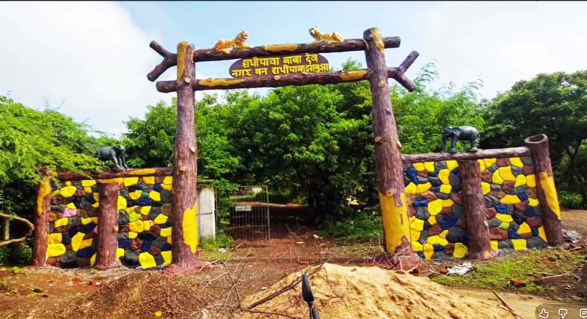 hathipawa jhabua eco tourism mp