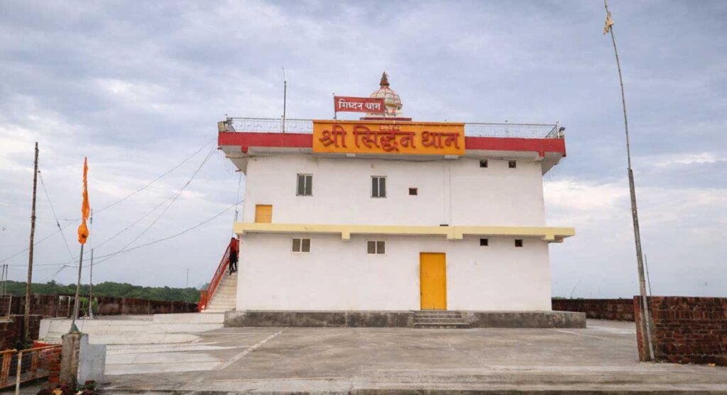 siddhan dham lodha pahad sihora