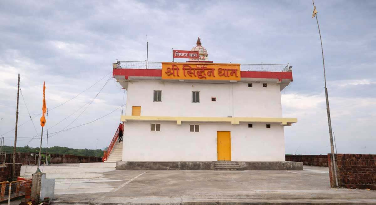 siddhan dham lodha pahad sihora