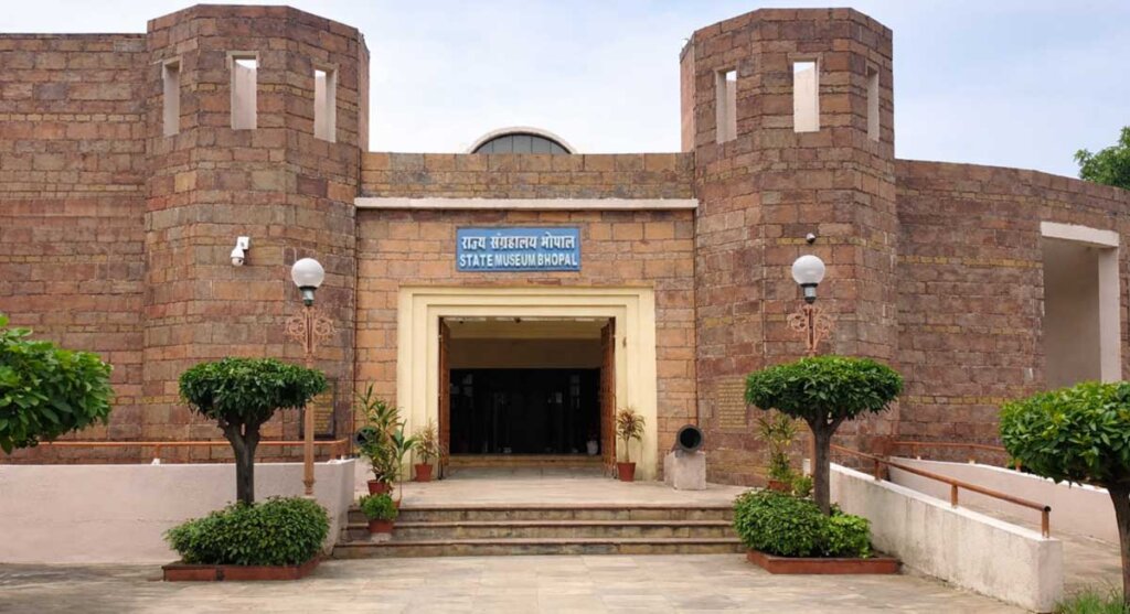 state museum bhopal