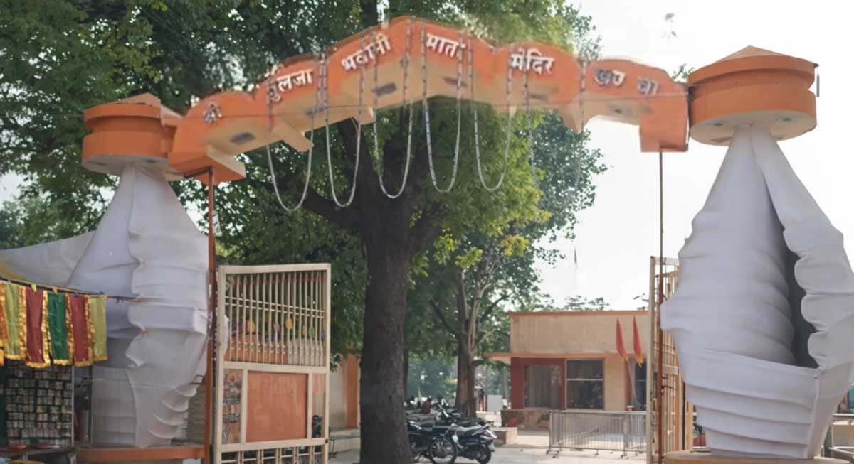 tulja bhavani mandir khandwa madhya pradesh