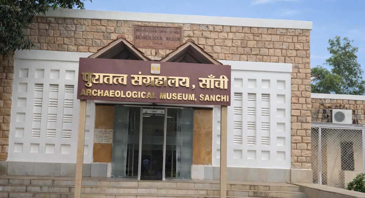 sanchi archaeological museum india