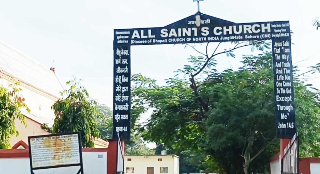 all saints church sehore mp
