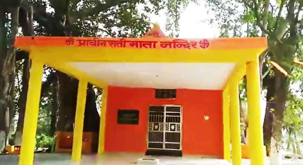 bhuteshwar temple sehore india bharat