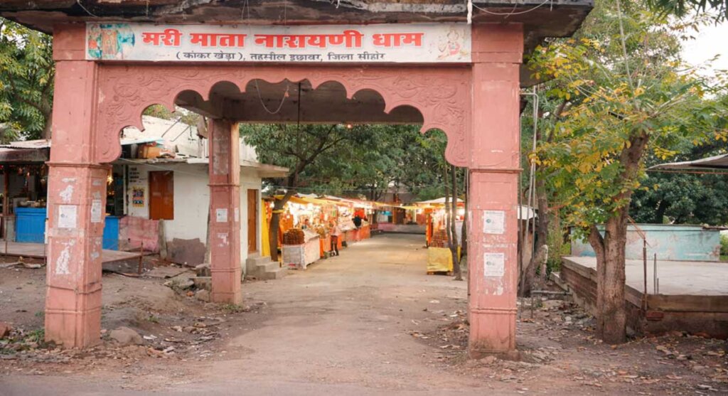 kakakheda mata mandir sehore