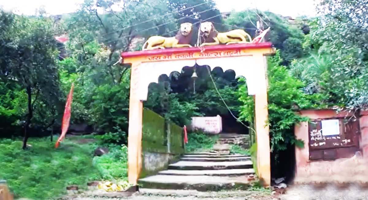 kotra narsinghgarh rajgarh india