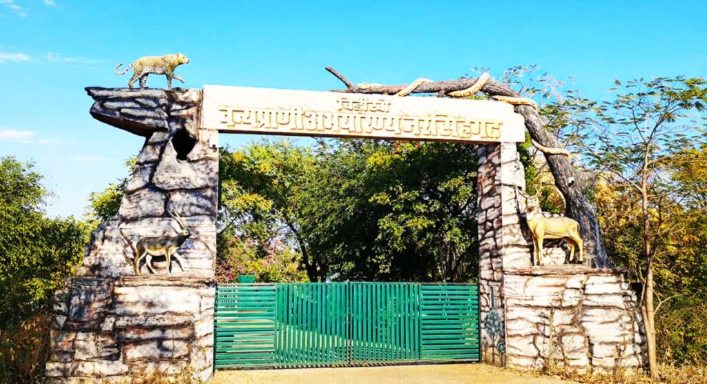 narsinghgarh wildlife sanctuary chidikhoh rajgarh madhya pradesh india