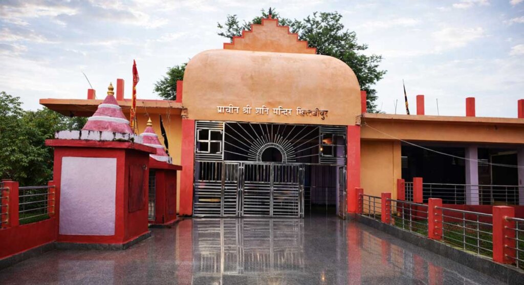 shani temple khilchipur india