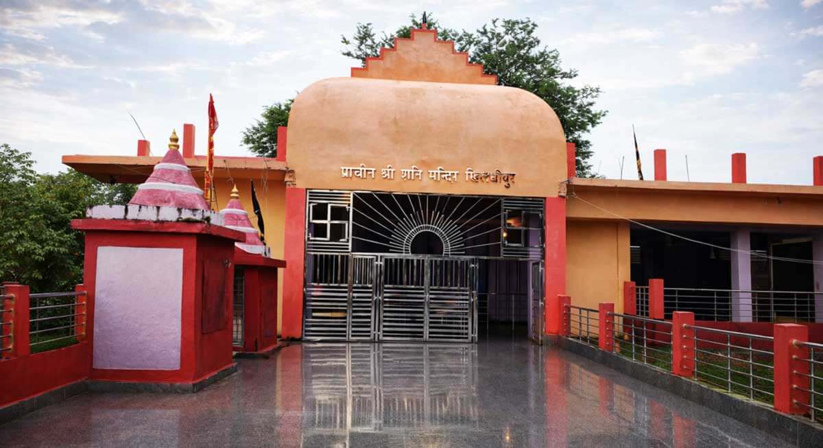 shani temple khilchipur india