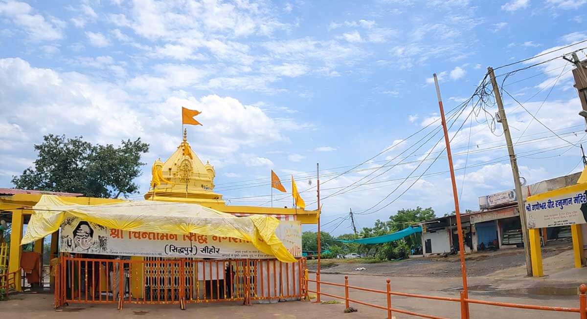 siddh ganesh temple chintaman gopalpur sehore mp