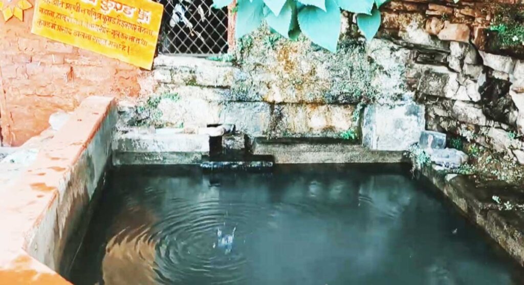 tapkeshwar mahadev temple