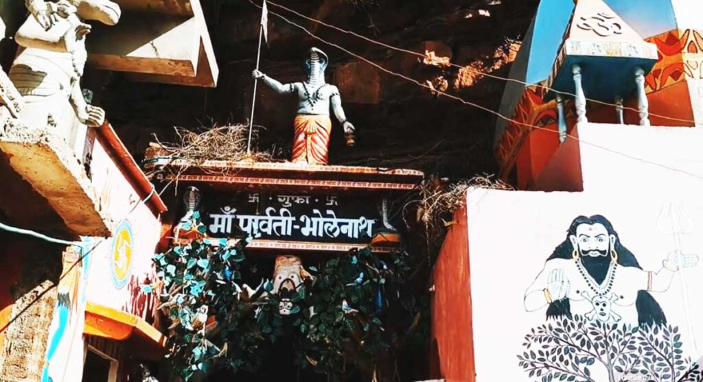 tapkeshwar mahadev temple sehore madhya pradesh