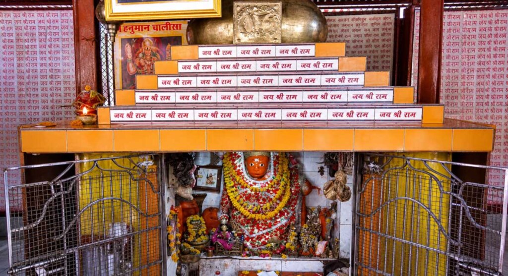 dakshin mukhi hanuman temple katni